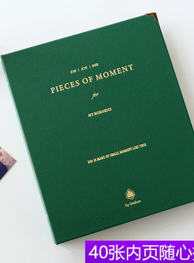 票据收藏册门票电影飞机演出票根集定制明信片收纳拍立得票夹礼物