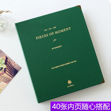 票据收藏册门票电影飞机演出票根集明信片收纳拍立得戏剧票夹定制