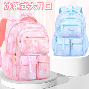 書包女小學(xué)生一二三年級小號減負(fù)護(hù)脊粉色兒孩童新款 高顏值雙肩包