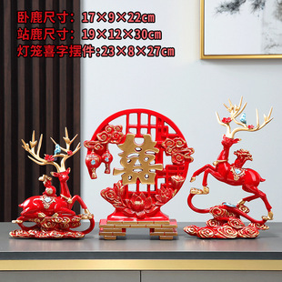 送姐姐的新婚礼物有纪念意义百年好合结婚礼物实用型送新人摆件