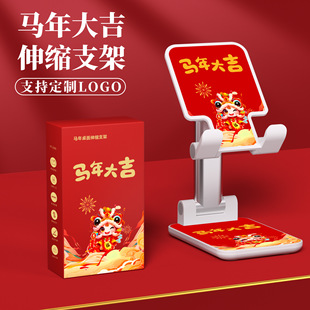 公司年会互动小礼品10元以内送员工活动游戏抽奖赠品创意伴手礼物