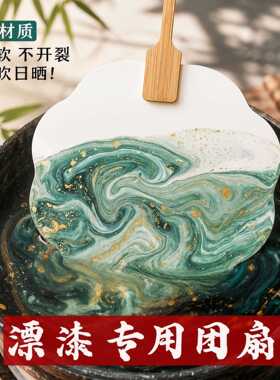 重阳节手工diy老年人非遗漆扇社区养老院物业尊老年人敬老活动用