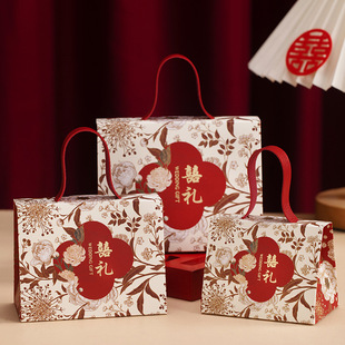 2026新款结婚婚宴喜糖小礼盒空盒高级感小众轻奢结婚瓜子花生糖盒