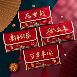 压岁钱布包马年一万元的压岁包高级质感2026新款特别外孙女利是封