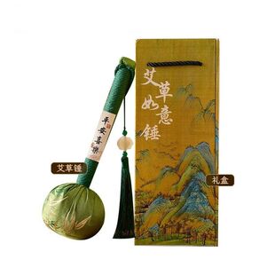 三八妇女节礼物送女生美容院开业送顾客户小礼品送员工同事伴手礼