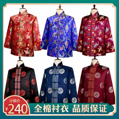 女老人寿终衣服全套七件套送老衣冲喜新中式紫色唐装殡葬白事用品