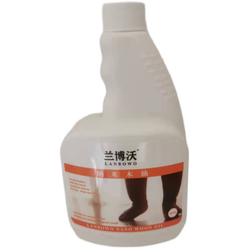 兰博沃纳米木油净味款