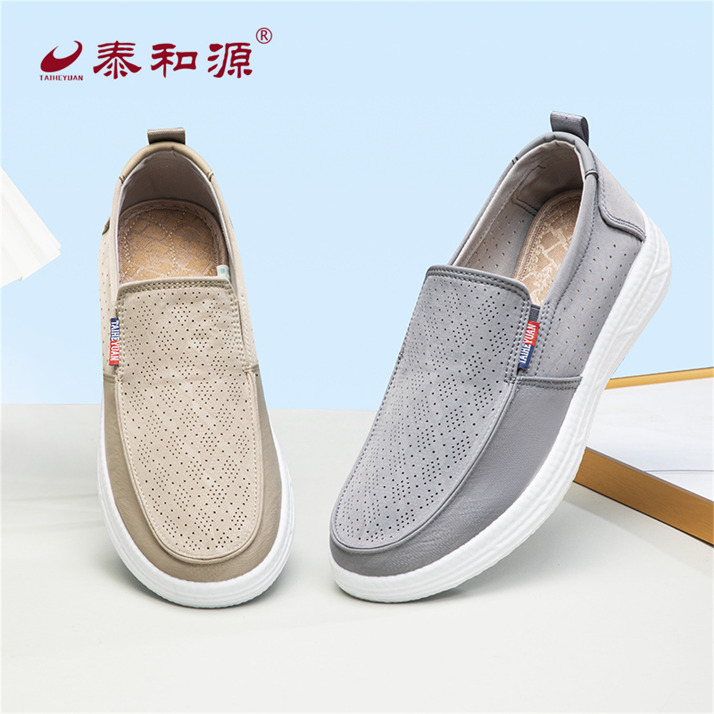泰和源老北京布鞋夏季男士透气网布鞋懒人一脚蹬轻便休闲爸爸鞋