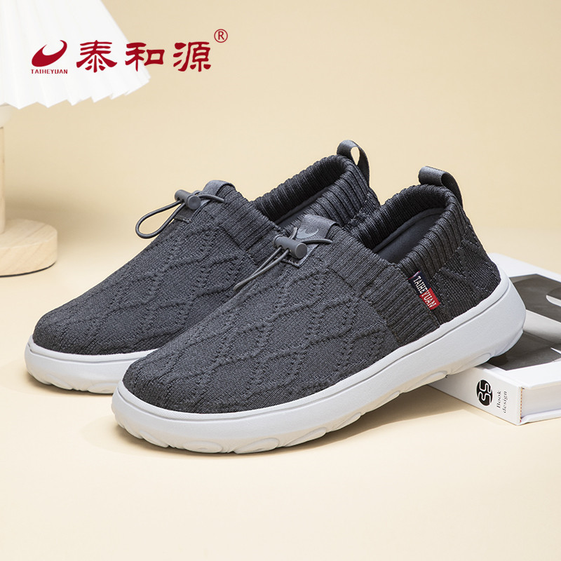 泰和源老北京布鞋春秋季爸妈休闲鞋超轻软底透气情侣款一脚蹬单鞋