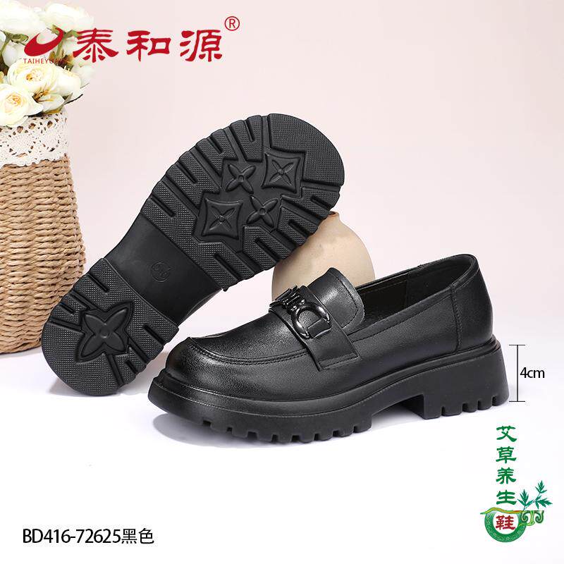 泰和源老北京布鞋春季新款一脚蹬乐福鞋轻便舒适软底妈妈鞋女单鞋