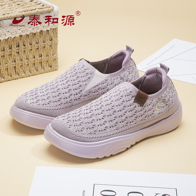 泰和源老北京布鞋春秋季女士软弹一脚蹬休闲运动舒适懒人鞋散步鞋