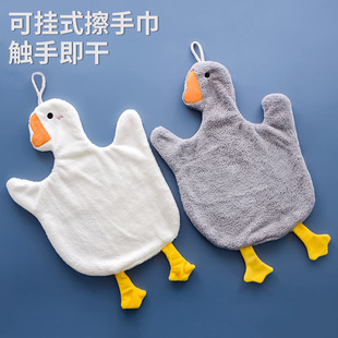 家用卫生间加厚吸水加厚家用擦 厨房擦手巾卡通鸭子大鹅可挂式