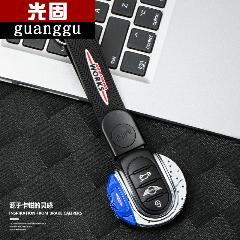 mini钥匙壳jcw迷你刹车