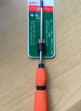 日本KTC十字螺丝刀批D7SP-0075/0010/075/010/175/110/5进口改锥