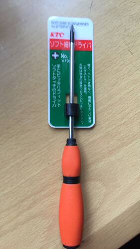 日本KTC十字螺丝刀批D7SP-0075/0010/075/010/175/110/5进口改锥
