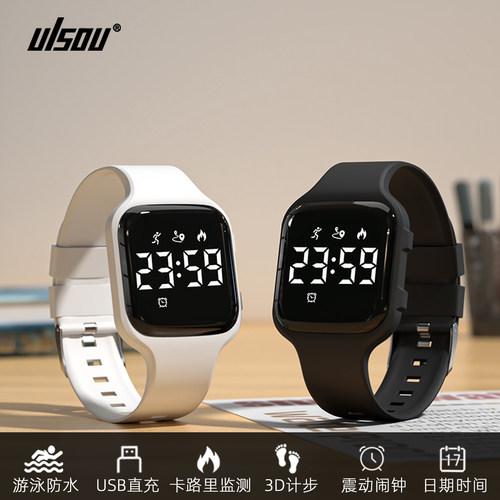 ulsou简约方形表盘上学戴手表