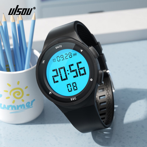 佑烁充电式防水带闹钟学生手表