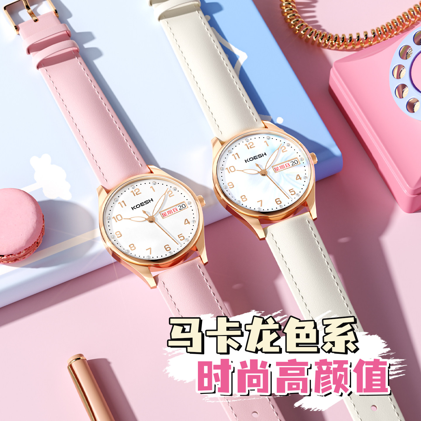 手表女款学生ins风小众只看时间夜光石英表女生2026新款电子表女图片