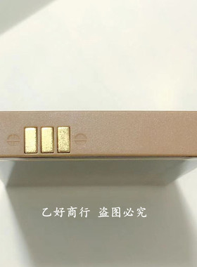 MGUO摩果A8天马手机电池 全新电板 YCD原装电池