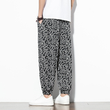 风夏季男士宽松大码哈伦裤薄款冰丝阔腿休闲裤219-2-H77-P45，男装休闲裤，星座219-2