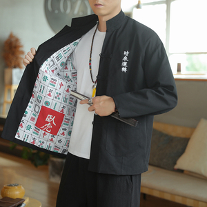 风秋季新款男士宽松大码明星同款夹克外套219-2-W02-P80图片