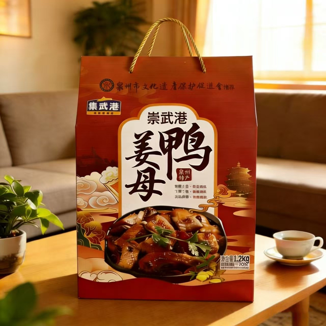 线下门店同款+真空包装+现货速发