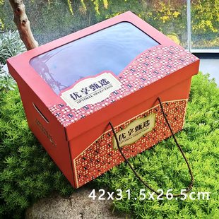 2026马年年货礼盒包装盒酒店伴手礼春节零食礼物外包装纸箱子定制