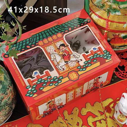 年货礼盒高端礼盒新春马年礼盒现货熟食干货坚果手提礼盒闽南好礼