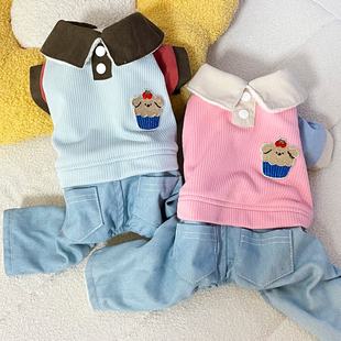 多哥25新款宠物衣服狗狗衣服秋冬装泰迪猫咪博美法斗宠物四脚棉服