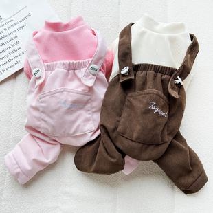 多哥25新款狗狗衣服冬装泰迪比熊博美小型犬宠物加绒加厚保暖棉服