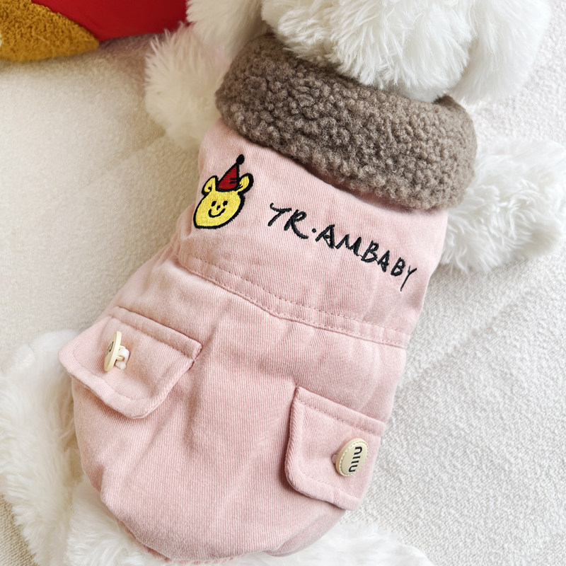 爱萌25新款宠物衣服狗衣服冬装泰迪猫咪博美法斗宠物两脚棉服马甲