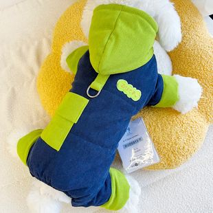 多哥25新款宠物衣服狗狗衣服秋冬装泰迪猫咪博美法斗宠物四脚棉服