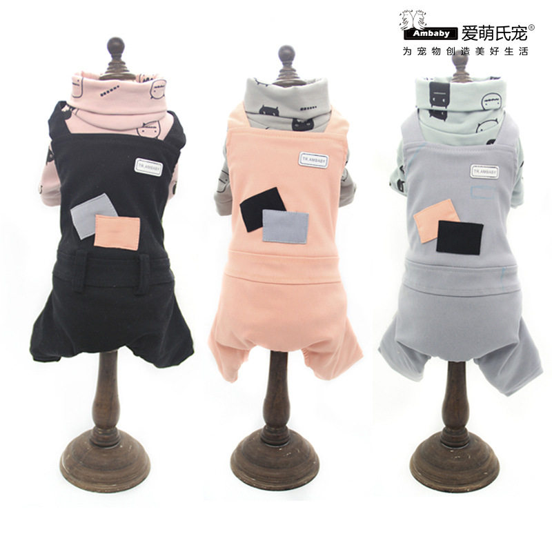 特价清仓爱萌小狗狗衣服高领连体卫衣泰迪博美宠物狗衣服两件套HD