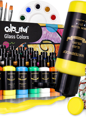 memory回忆玻璃瓶手工diy颜料玻璃颜料手工涂色创意绘画彩绘专用玻璃杯窗绘免烤防脱防水专用儿童学生颜料