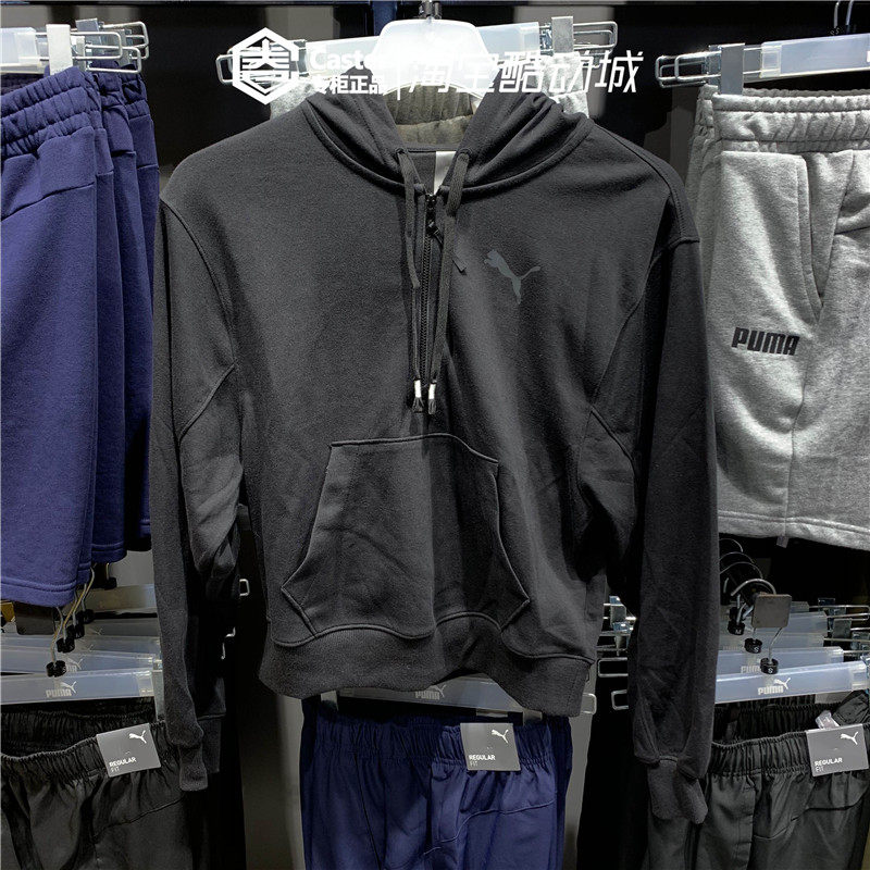 彪马/Puma春求女子运动服连帽透气休闲卫衣时尚套头衫 517384_虎窝淘