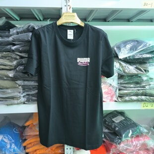 彪马/Puma VON DUTCH联名款 黑标时尚断码特惠印花短袖T恤 598322