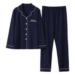 长袖开衫纯棉睡衣女春秋季翻领中青年妈妈纯色2023新款家居服套装