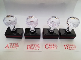 教师印章评语印章学生等级评分印章老师教学章4*2厘米可印上千次