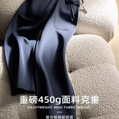 显瘦神裤 云朵裸感高弹晓星氨纶羊绒蛋白加绒垂顺高腰直筒阔腿裤