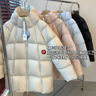连帽羽绒服女秋冬新款 AMR 高品质白鸭绒泡芙中长款 暖暖过冬