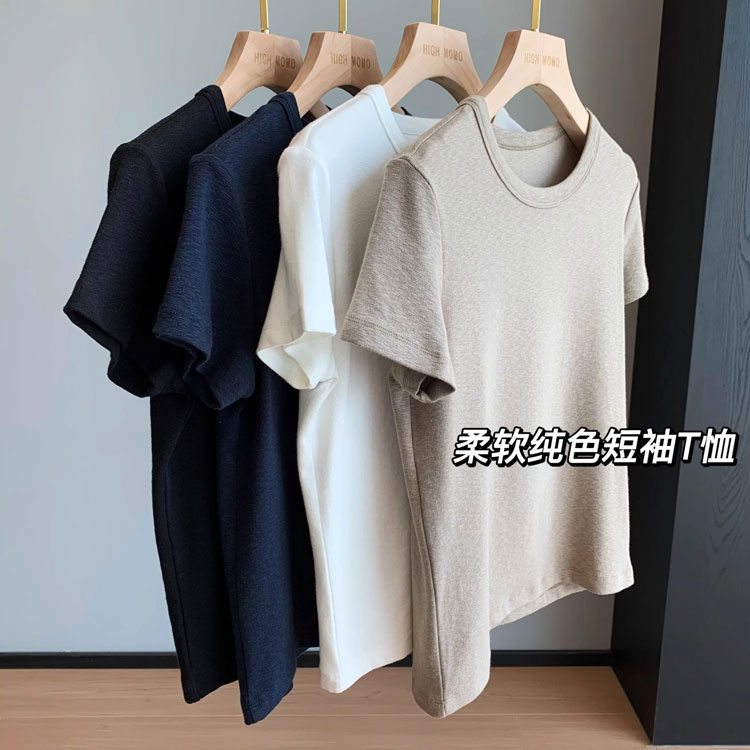 BI眼入单品！无D推荐柔软棉休闲显瘦竹节面料纯色短袖T恤女25夏