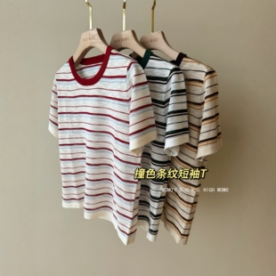 北欧条纹控～重磅竹节麻慵懒宽松短袖圆领撞色条纹T恤女夏季26