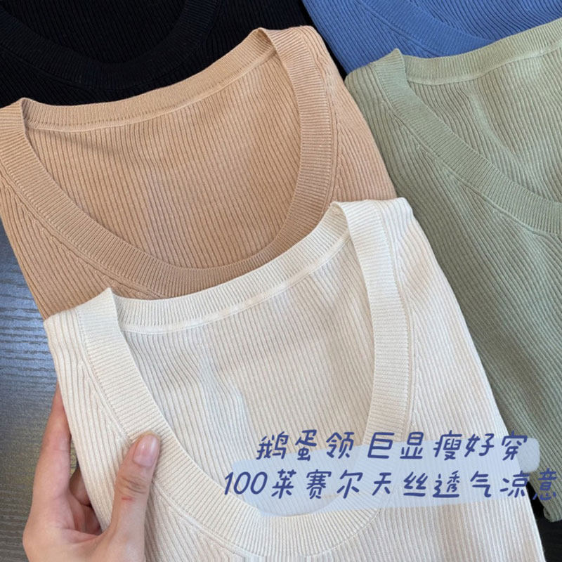 姐姐自制“鹅蛋领”优雅格调 春夏高弹显瘦五分袖针织上衣