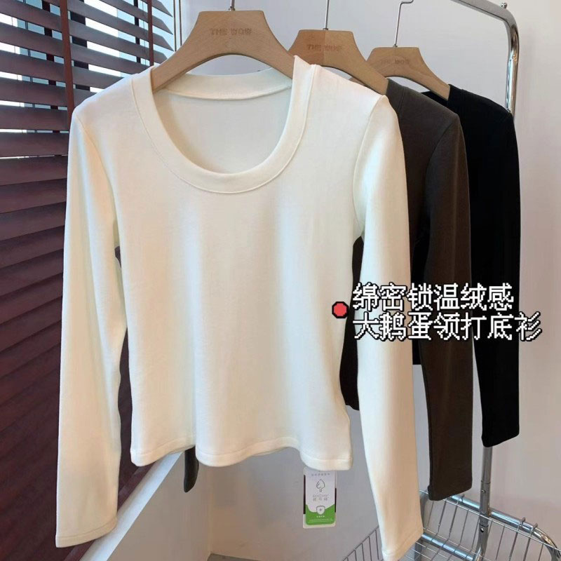 THEWOW 简约百搭 细腻磨毛绵密锁温绒感单穿内搭鹅蛋领长袖打底衫