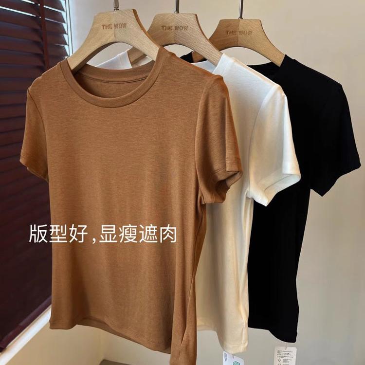 THEWOW早春新 轻奢醋酸天丝弹力显瘦不变形高阶纯色短袖面膜T恤