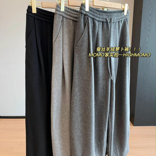 山羊绒桑蚕丝休闲百搭立体剪裁松紧腰小个子九分休闲裤 女秋冬新品