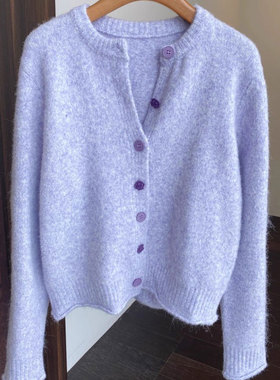 AMR UU◆颜色好美～显白紫色慵懒显瘦毛衣开衫外套女秋冬2025新款