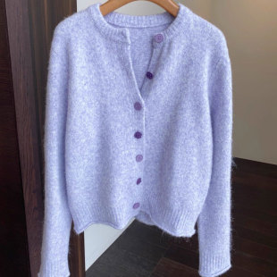 外套女秋冬2025新款 颜色好美～显白紫色慵懒显瘦毛衣开衫 AMR