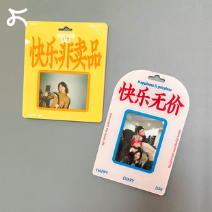 左咸敦道创意亚克力拍立得相框磁吸旅游照片墙卡片小卡相片冰箱贴