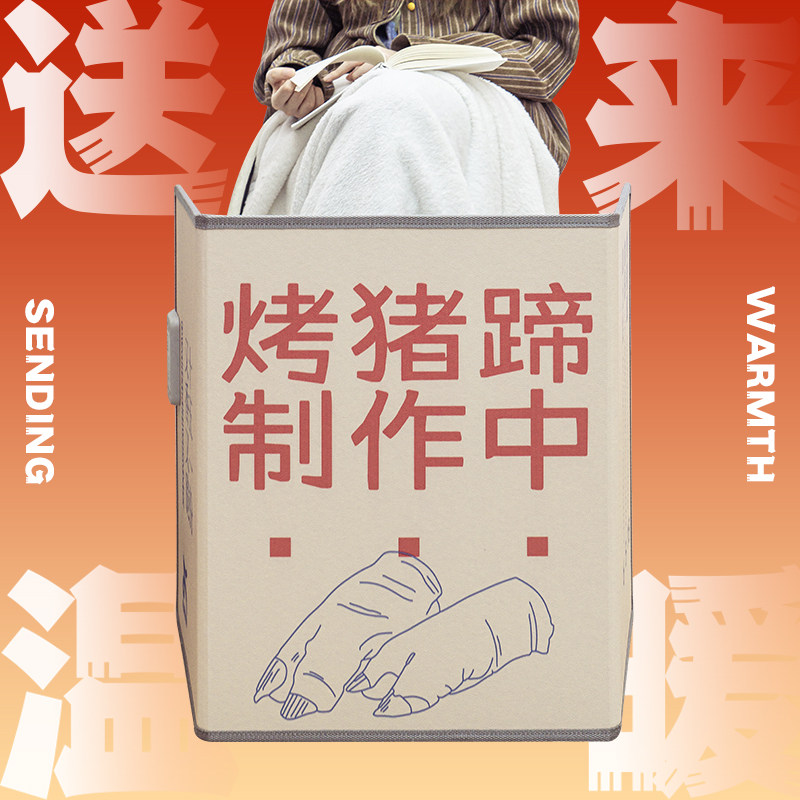 左咸敦道暖脚暖腿插电冬天冬季暖脚脚底加热垫办公室桌下取暖器